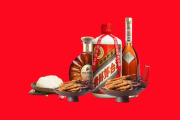 白城烟酒回收礼品