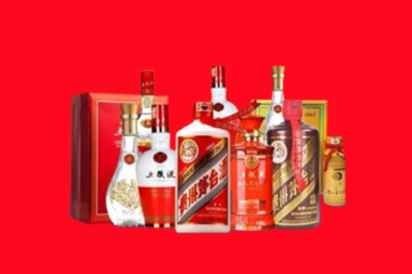 收购行情：白城名酒回收值多少钱？