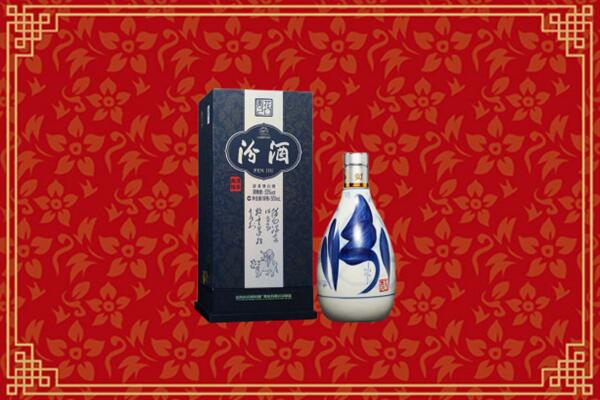 高价求购：白城回收汾酒