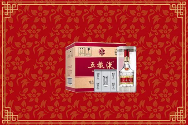 高价求购：白城回收五粮液