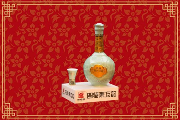 收购行情：白城回收四特酒