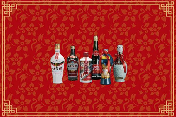 白城烟酒回收白酒
