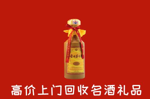收购行情：白城回收十五年茅台酒