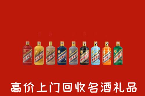 收购行情：白城回收纪念茅台酒