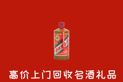 白城回收陈酿茅台酒